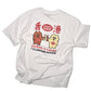 Hong Kong Tee (white)