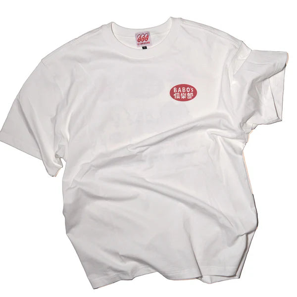 Hong Kong Tee (white)