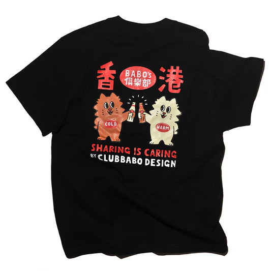 Hong Kong Tee (black)