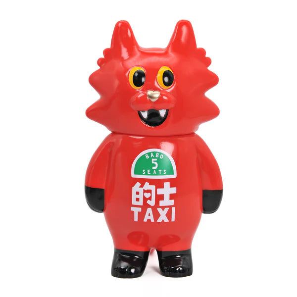 Flat Cat (Red C Fu)