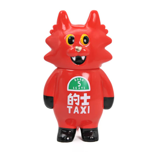Flat Cat (Red C Fu)