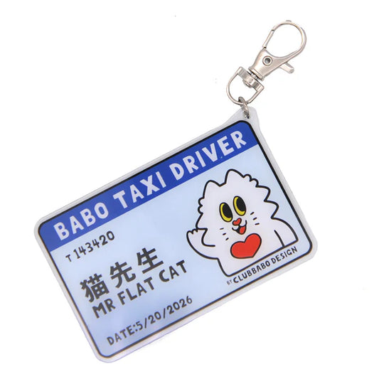 Big Keychain (Driver license)