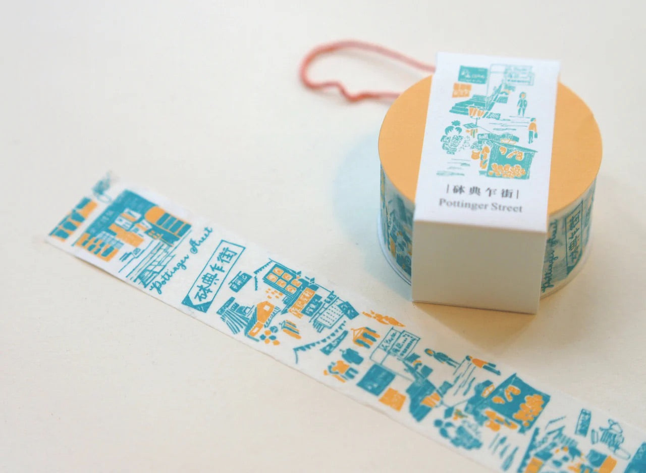 Ditto Ditto Washi Tape