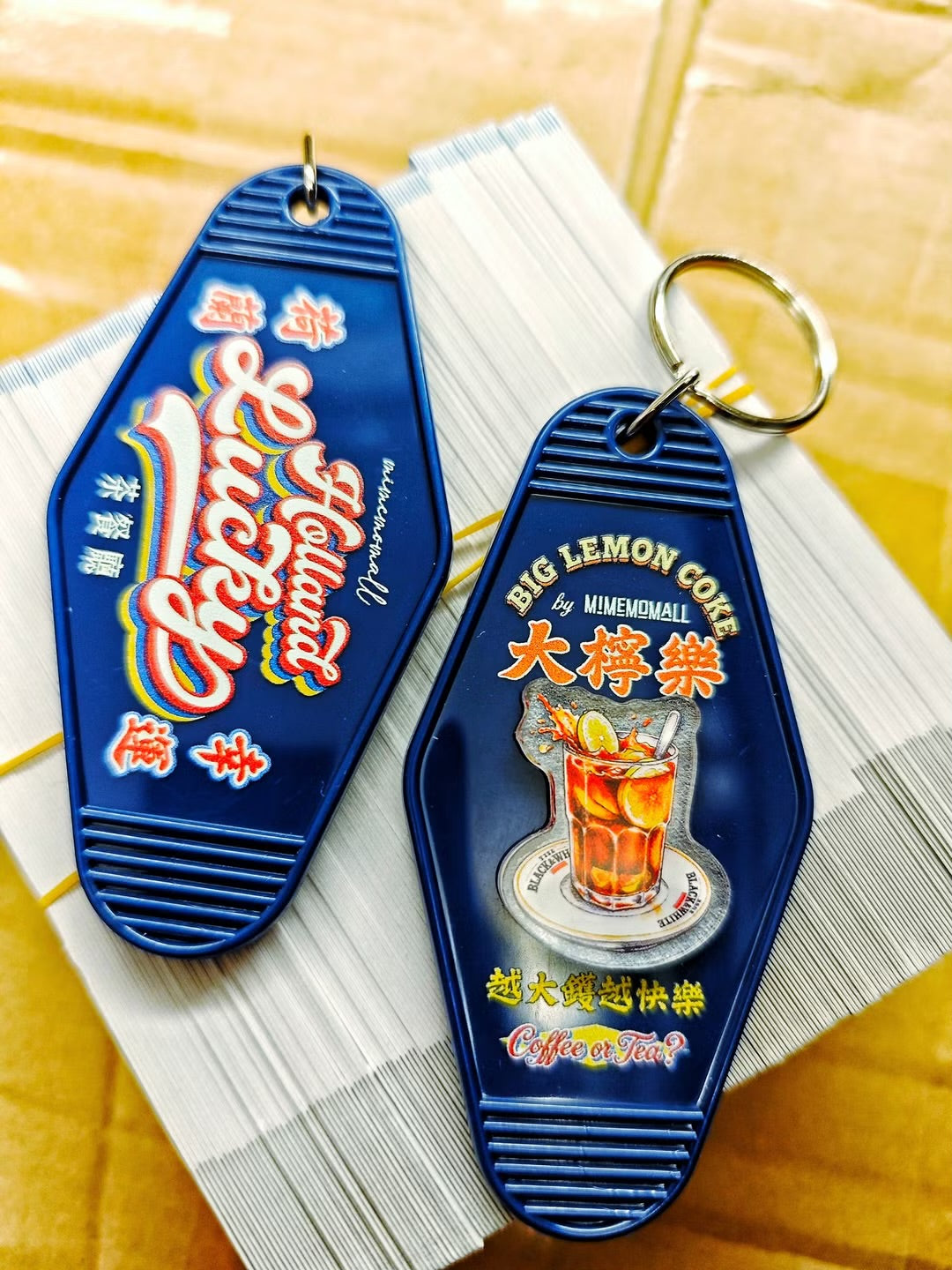 復古酒店塑膠立體鎖匙扣