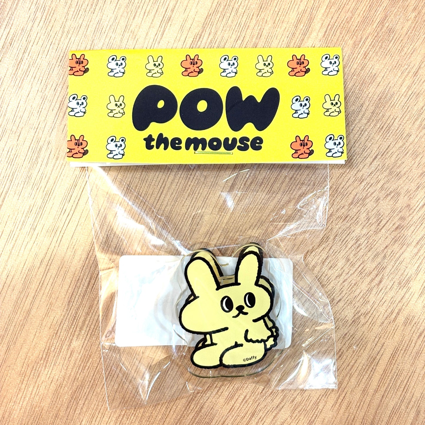 Daffy STATIONARY CLIP