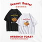 【Regular Size】French Toast with Peanut Butter Retro T-shirt Series