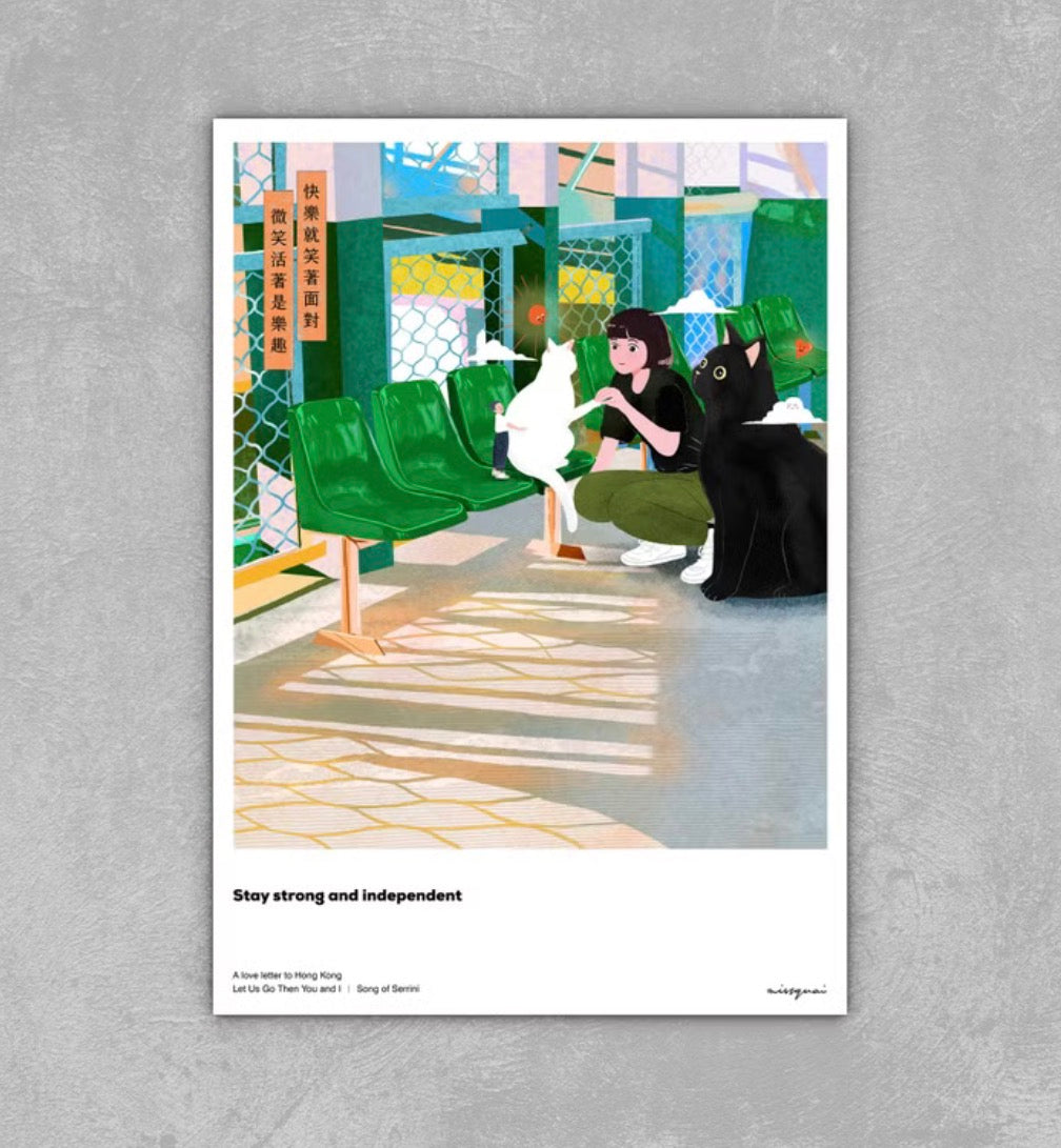 Love letter to Hong Kong Postcard