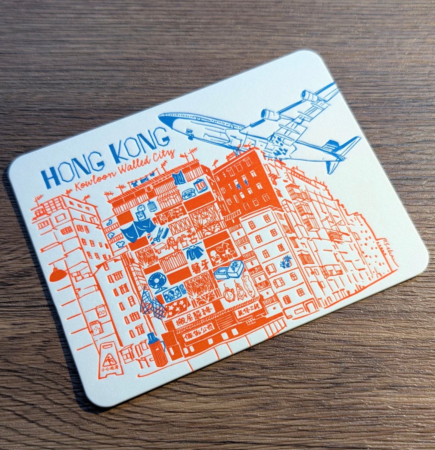 Ditto Ditto Hong Kong Theme Post Card
