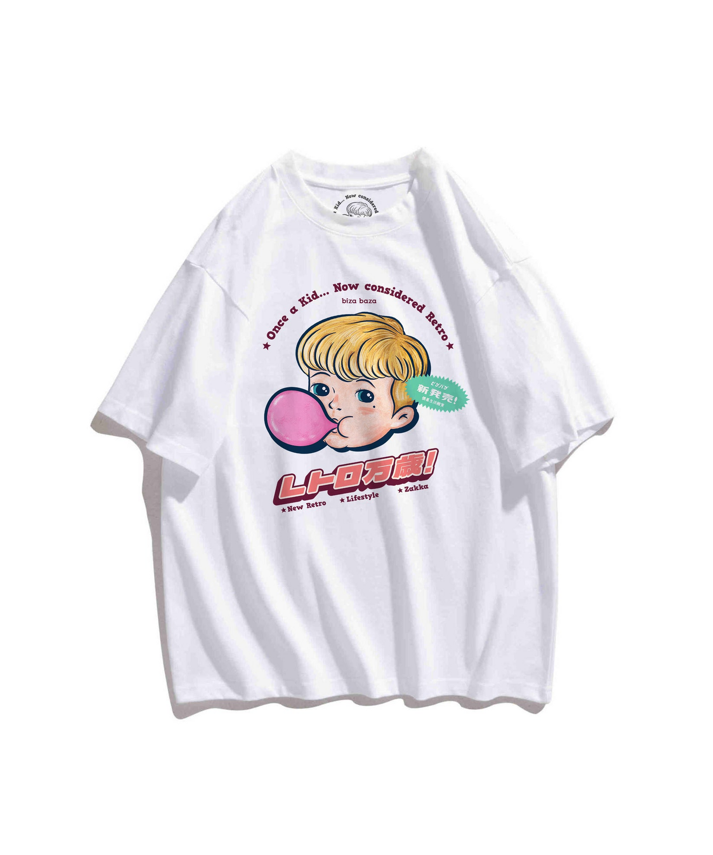 【Regular Size】Gummy Boy Retro T-Shirt Series - White