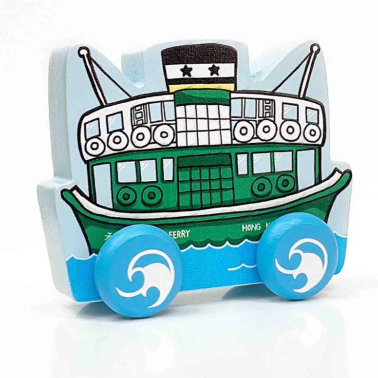 Lion Rock Press HONG KONG WOODEN PUSH-ALONG TOYS: Ferry