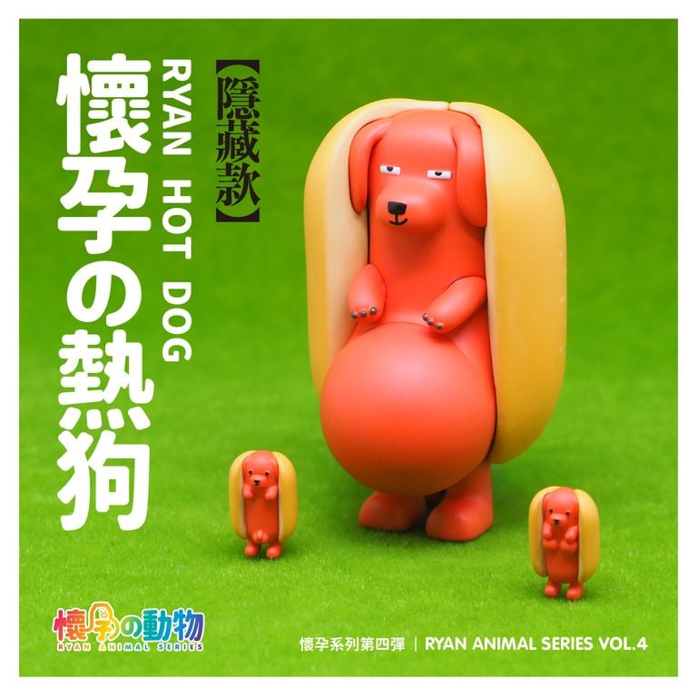 懷孕動物盲盒第四彈Ryan Animal Series Vol.4