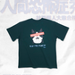 【Regular Size】Human Phobia T-shirt - Cat