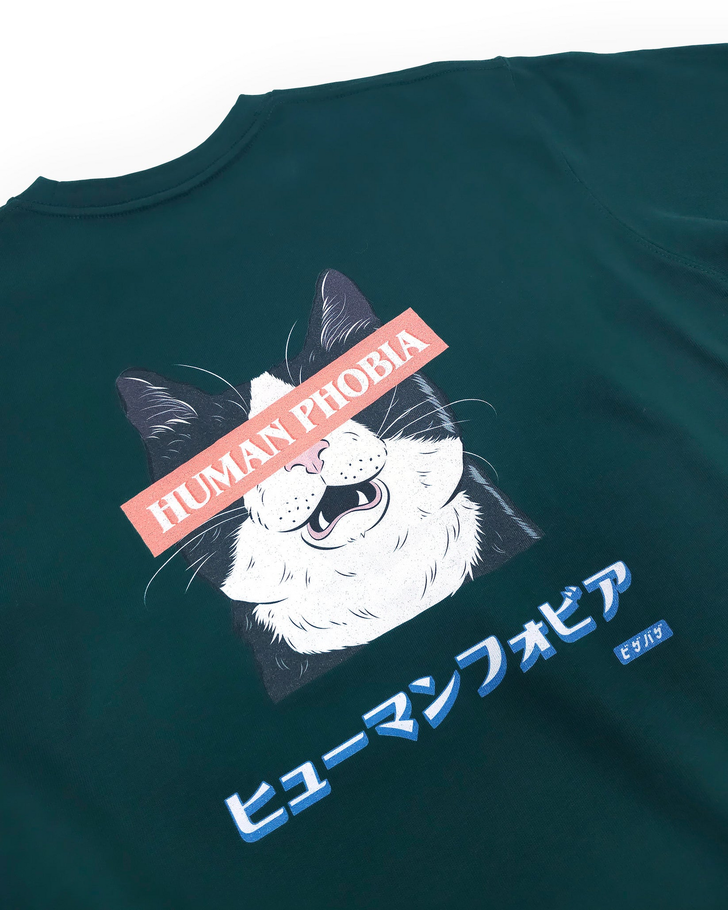 【Regular Size】Human Phobia T-shirt - Cat