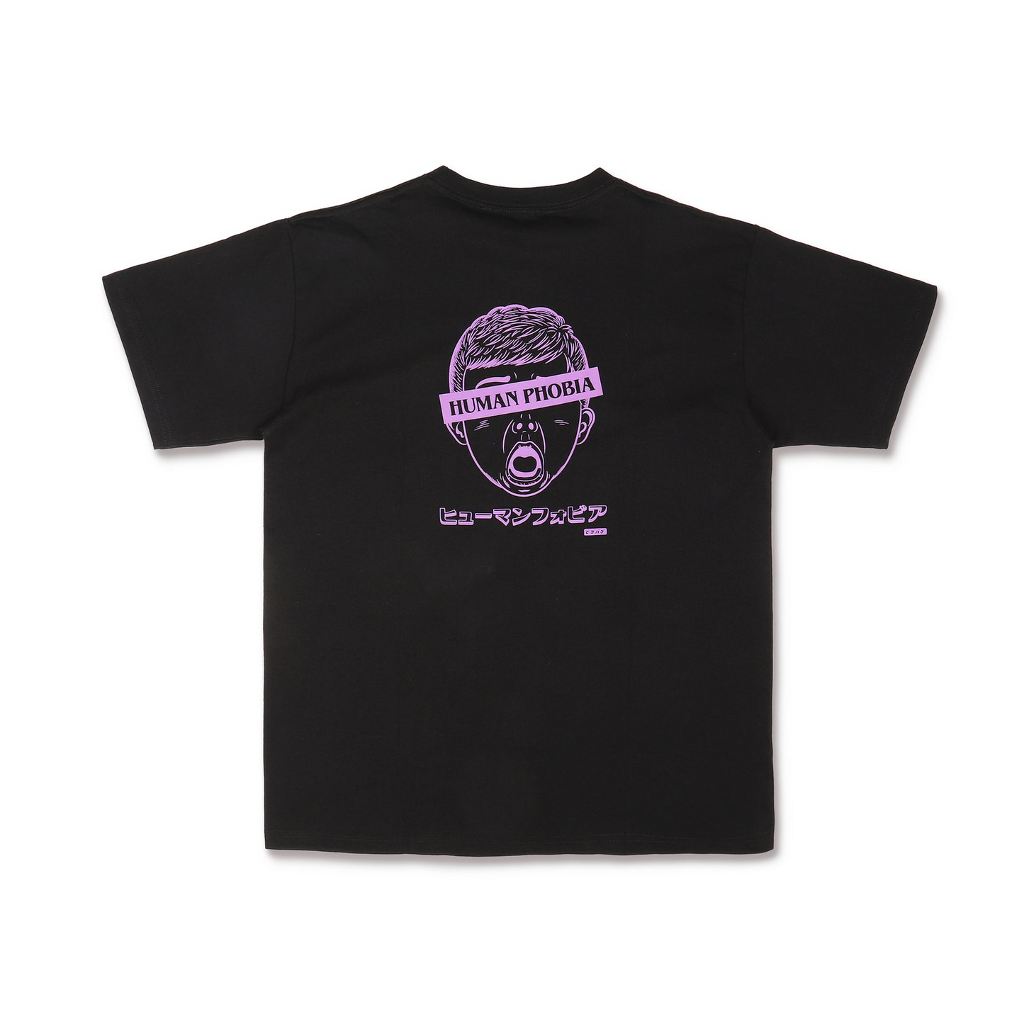 【Regular Size】Human Phobia Tshirt Series - Black