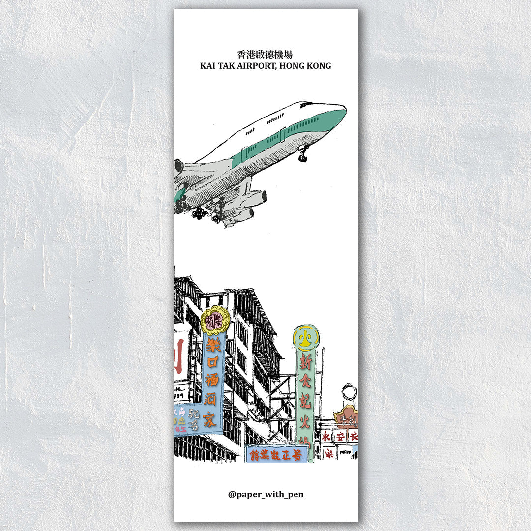 Hand-Drawn Bookmark