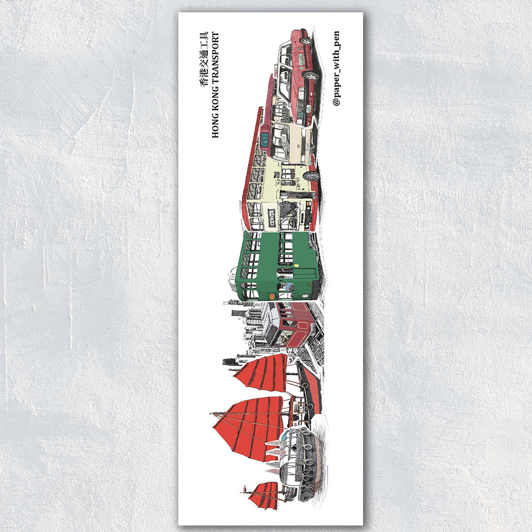 Hand-Drawn Bookmark