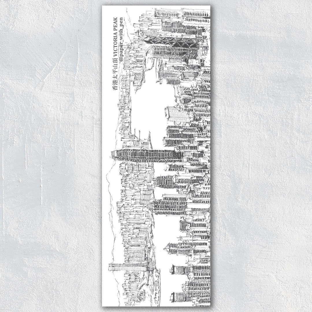 Hand-Drawn Bookmark