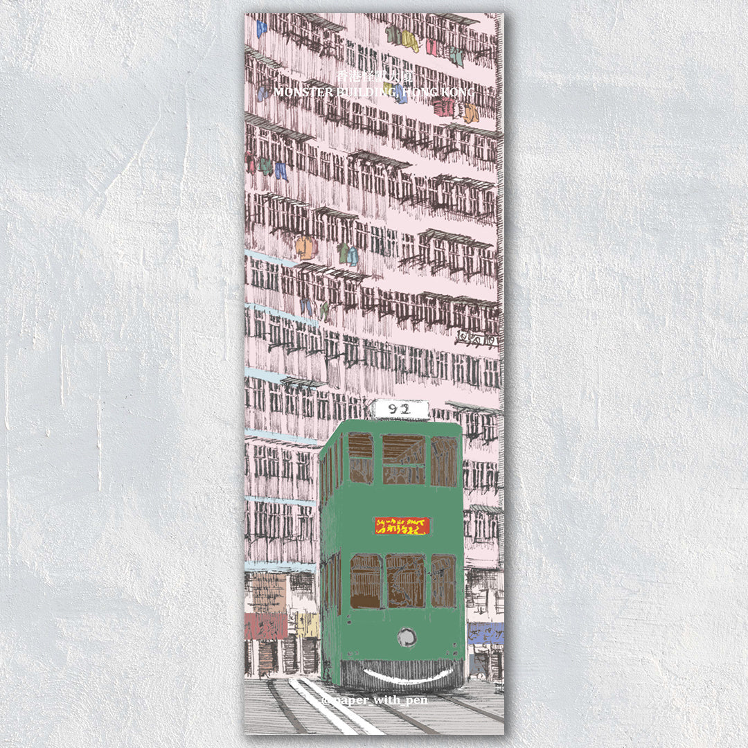 Hand-Drawn Bookmark
