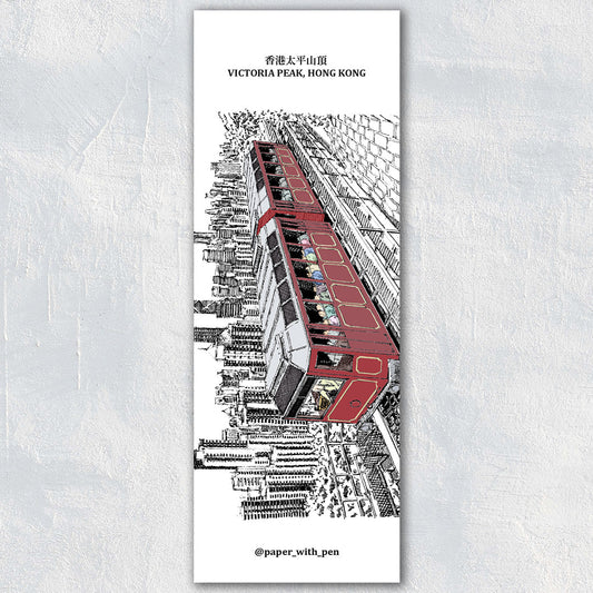 Hand-Drawn Bookmark