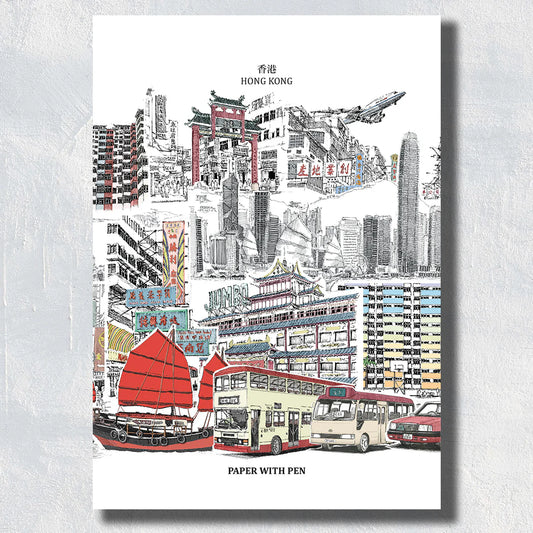 A5 Hand-Drawn Notebook