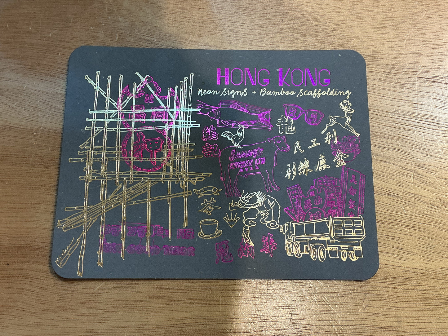 Ditto Ditto Hong Kong Theme Post Card