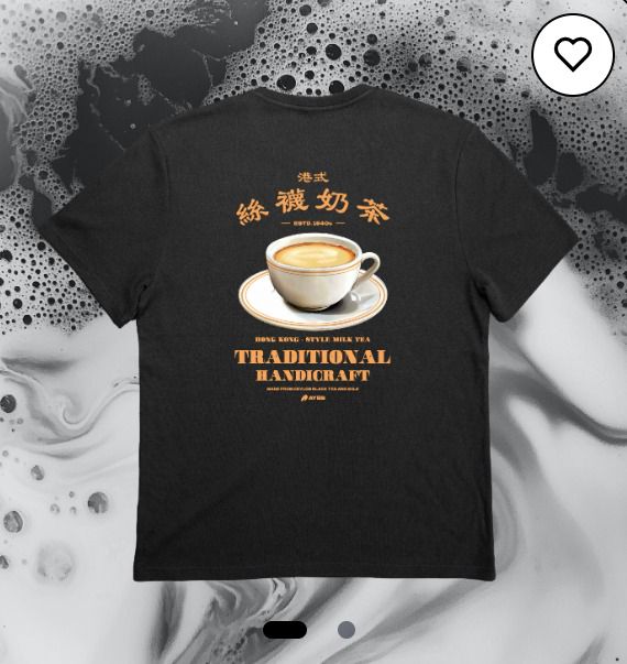 AYES 絲襪奶茶 Hong Kong Style Milk Tea (Black)