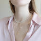 Julian Baroque Pearl Rose Gold Necklace