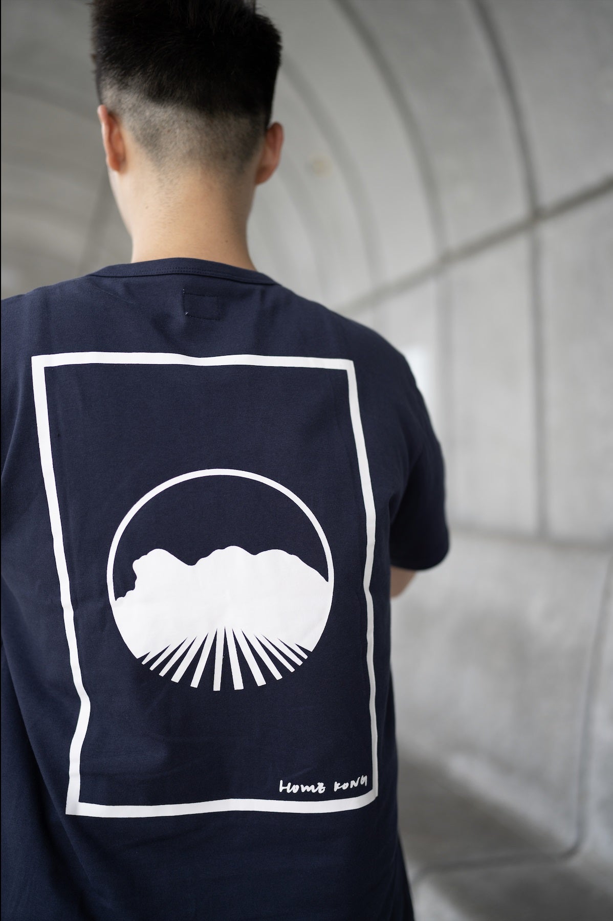 Lion Rock | Tee