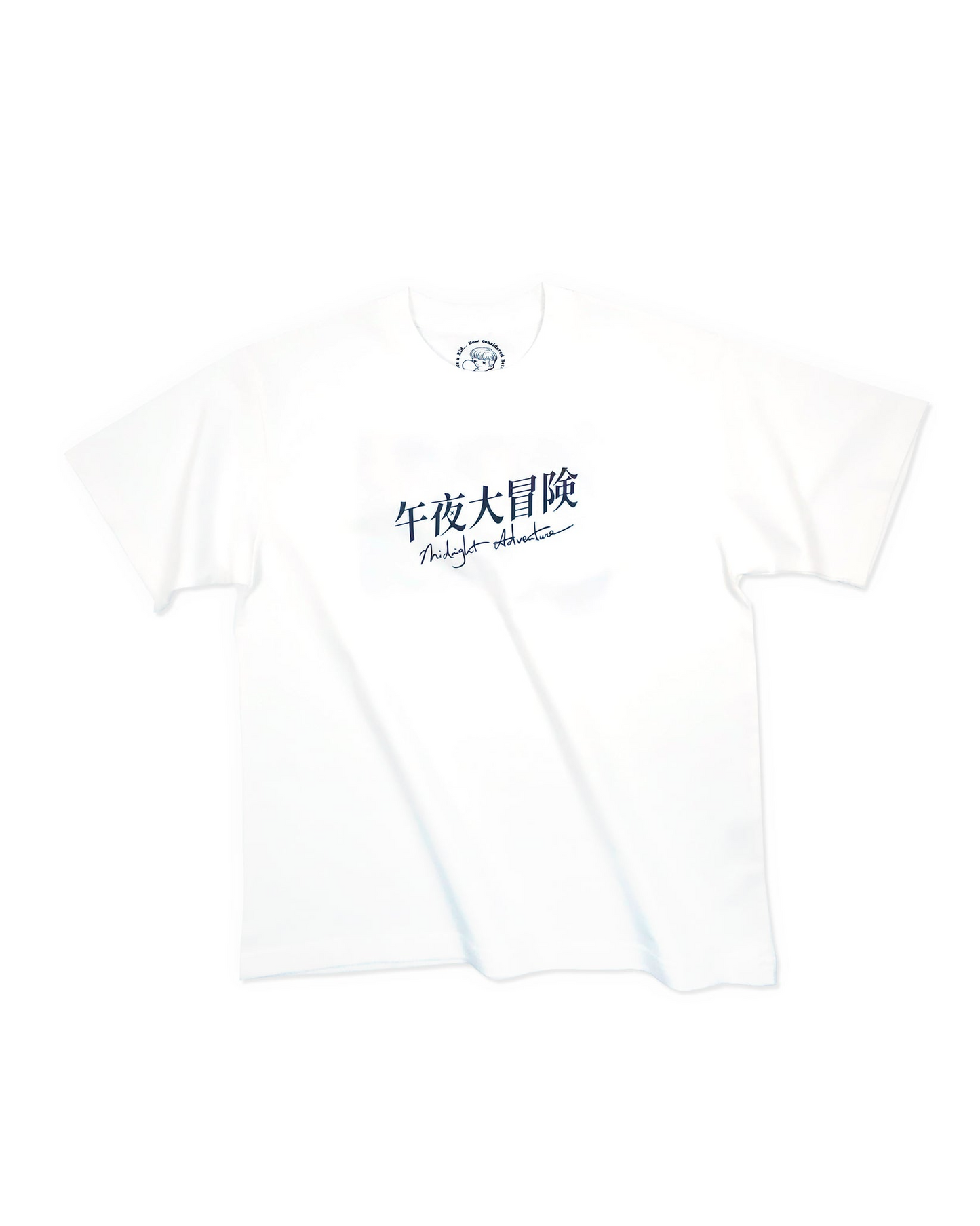 【Regular Size】Midnight Adventure Colorful Reflective T-shirt - White