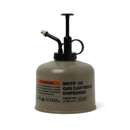 Motif Dispenser Od-Spray (Sand Beige)