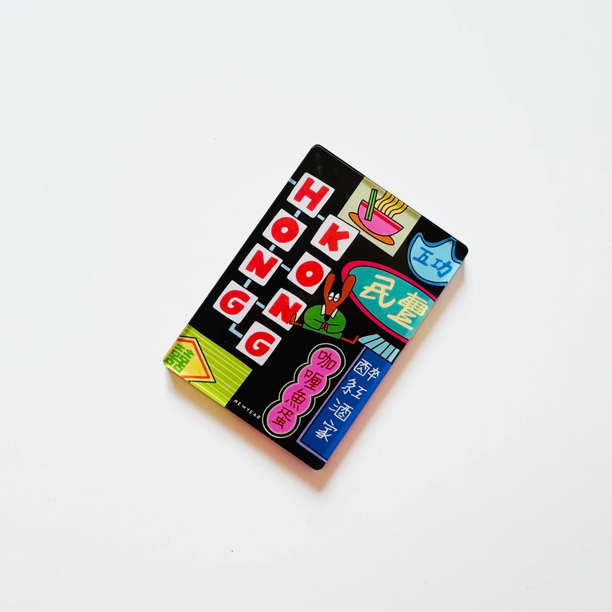 WEDNESDAY magnet