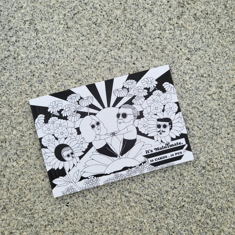 Postcard Book | 明信片書 | 10 張