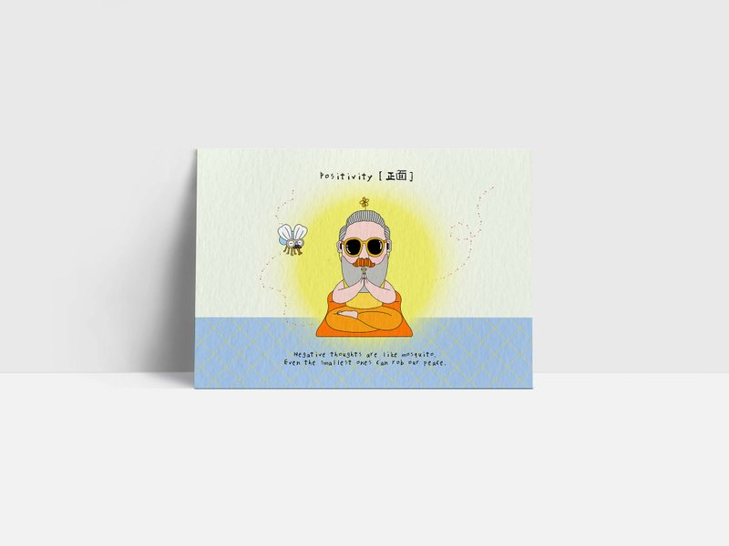 Postcard 明信片 | Positivity 正面