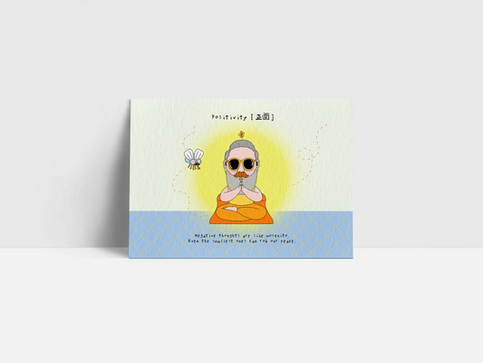 Postcard 明信片 | Positivity 正面