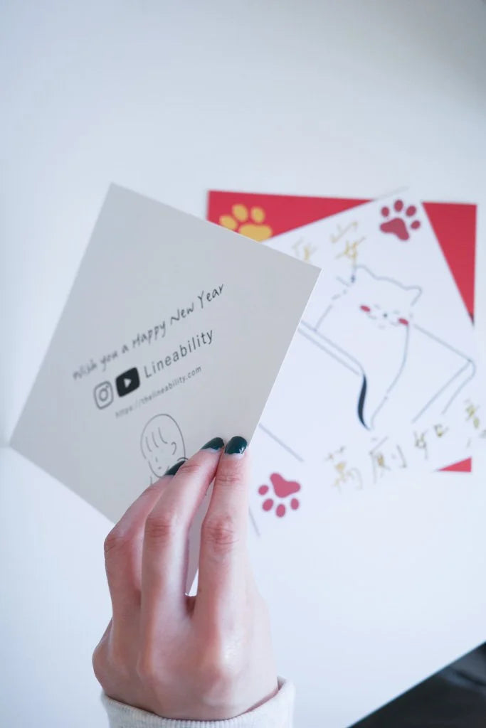 貓咪揮春系列 | Lineability