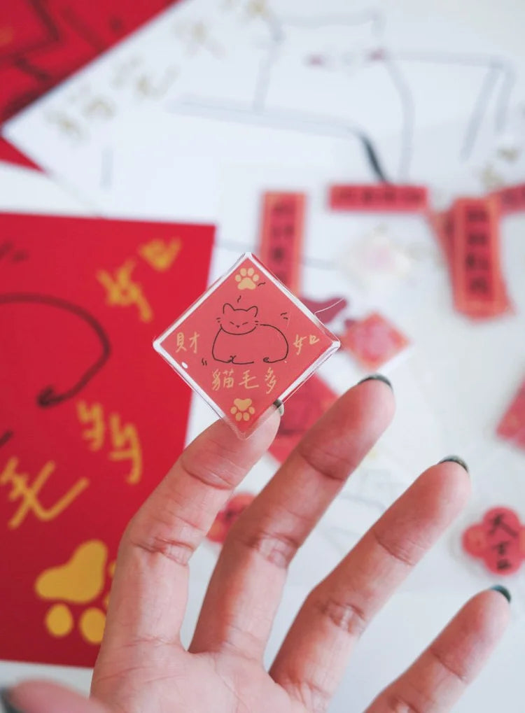 FAI CHUN STICKER SHEET