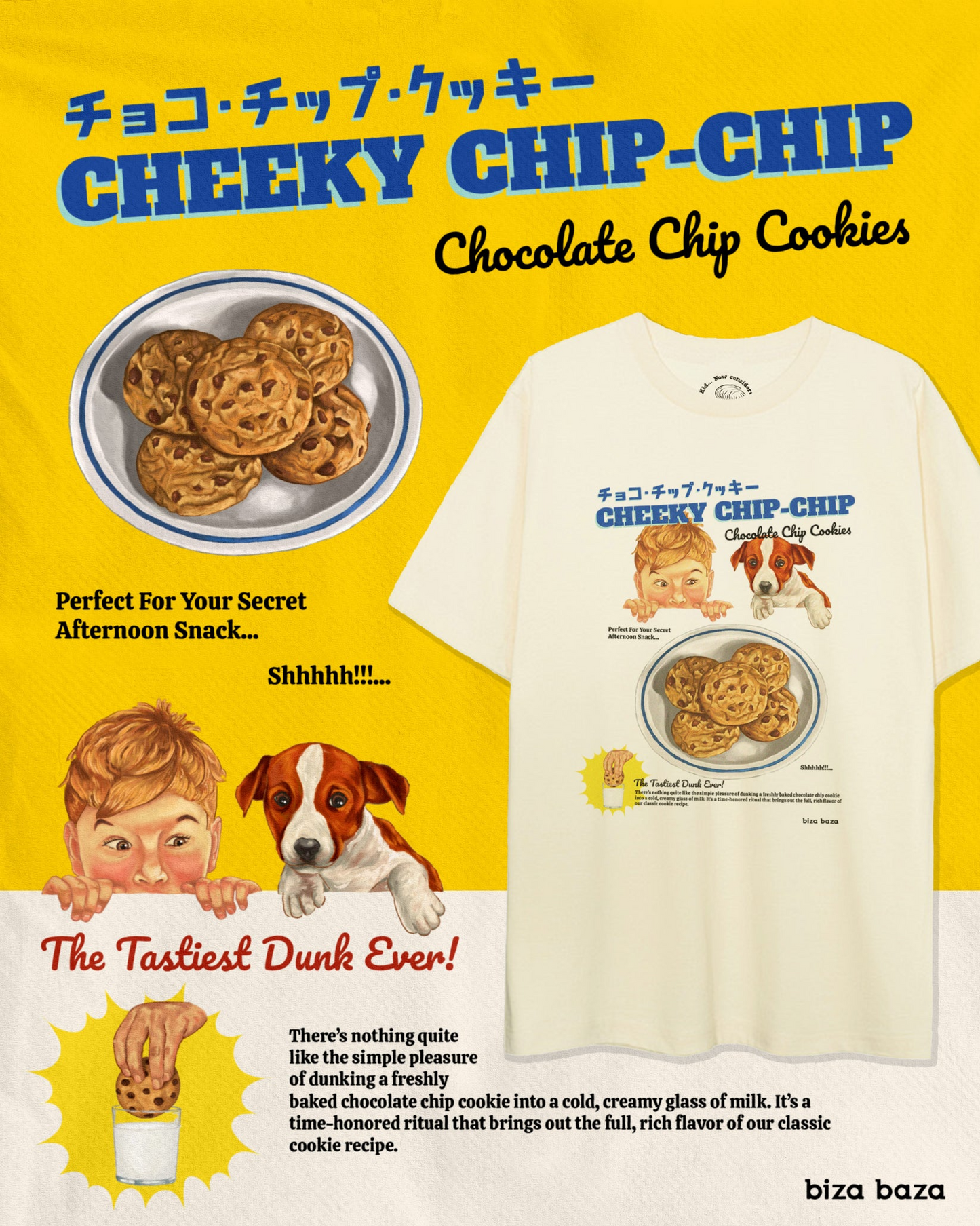 【Regular Size】Retro Ad T-shirt Chocolate Chip Cookie