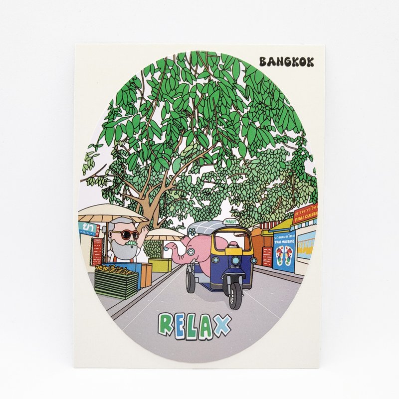 Luggage Vinyl Sticker 行李貼紙 | Relax Bangkok 放鬆曼谷