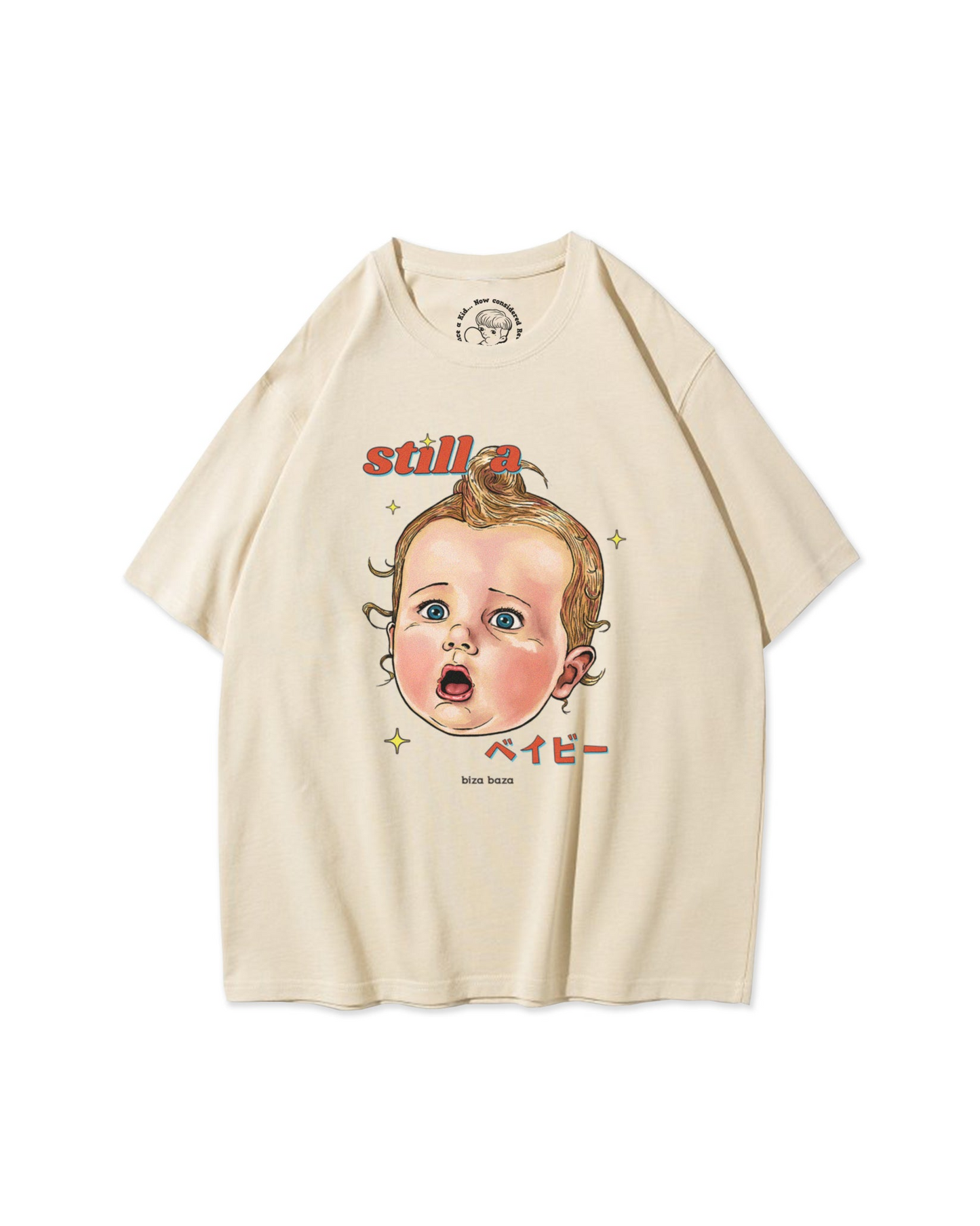 【Regular Size】Still A Baby Retro T-shirt - Khaki