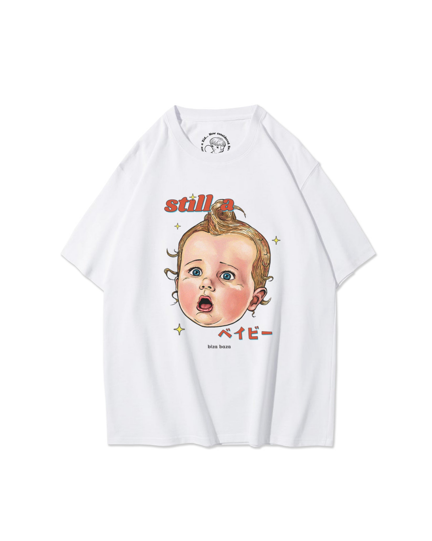 【Regular Size】Still A Baby Retro T-shirt Series - White
