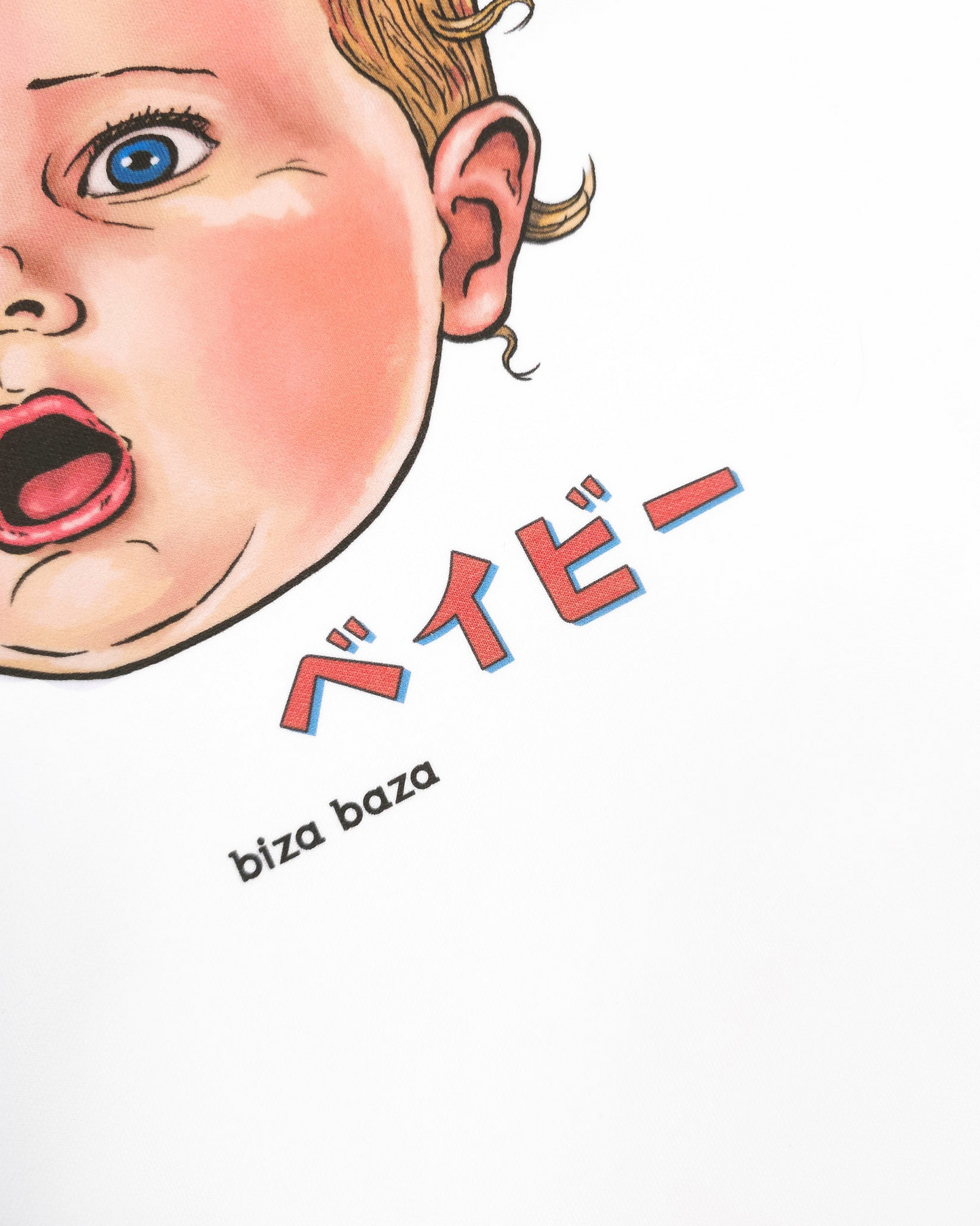 【Regular Size】Still A Baby Retro T-shirt Series - White