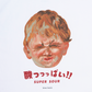 【Regular Size】Super Sour T-shirt