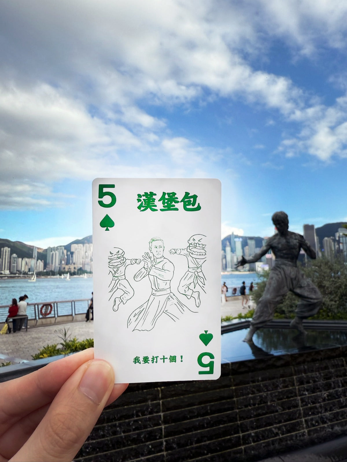 城寨大排檔 懷舊風味啤牌遊戲