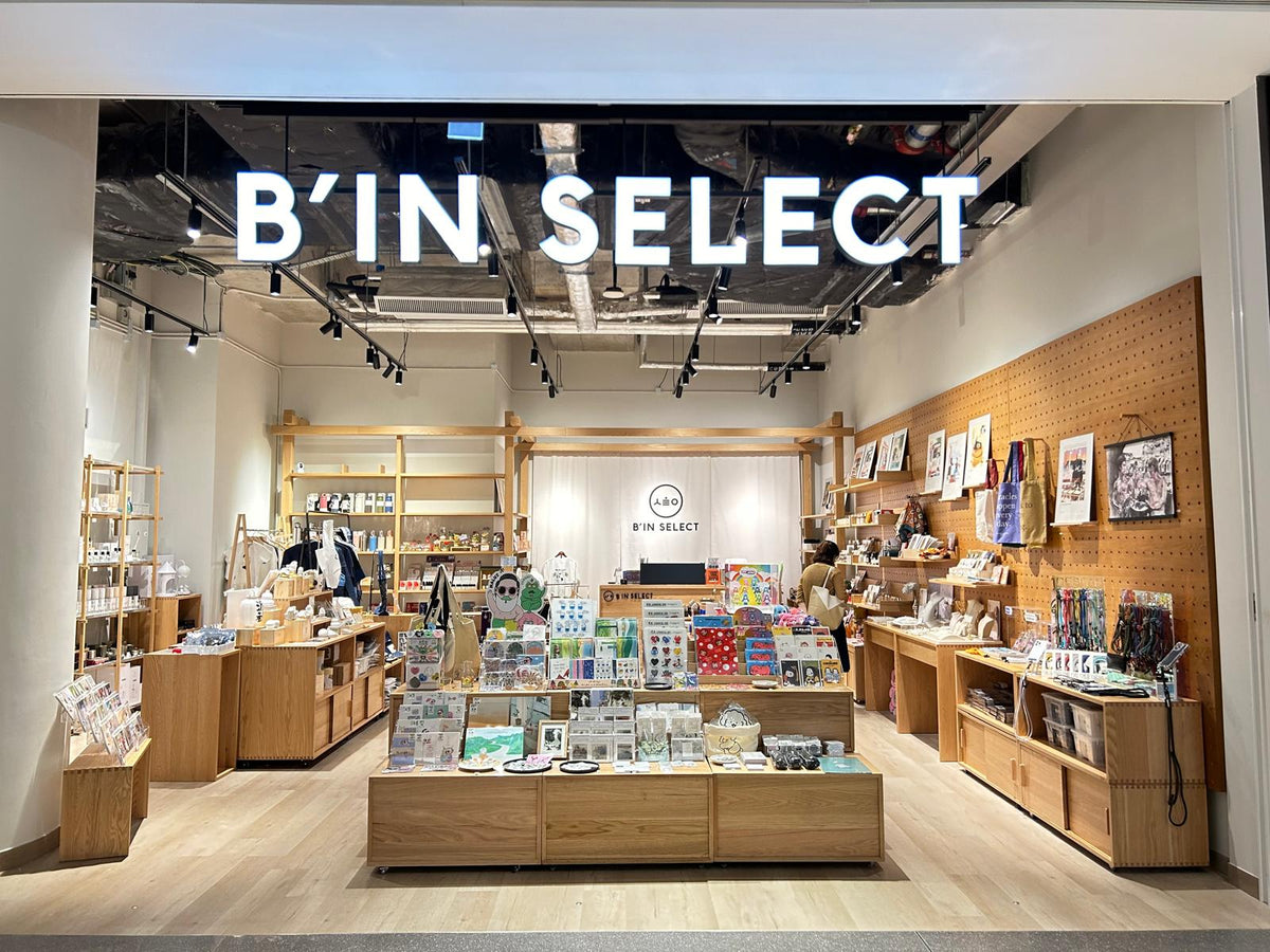 Our Shops – B'IN SELECT