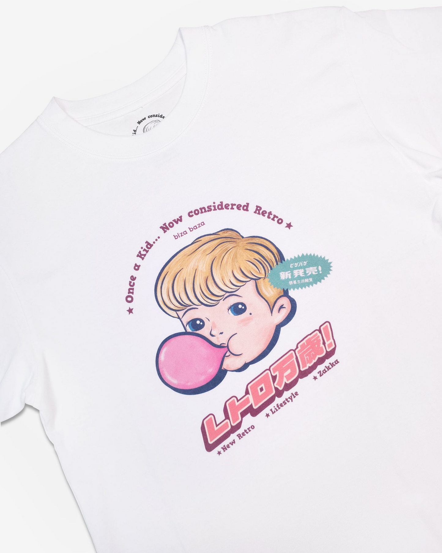 【Regular Size】Gummy Boy Retro T-Shirt Series - White
