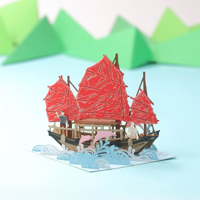 香港帆船 FingerART紙藝術模型 連展示盒