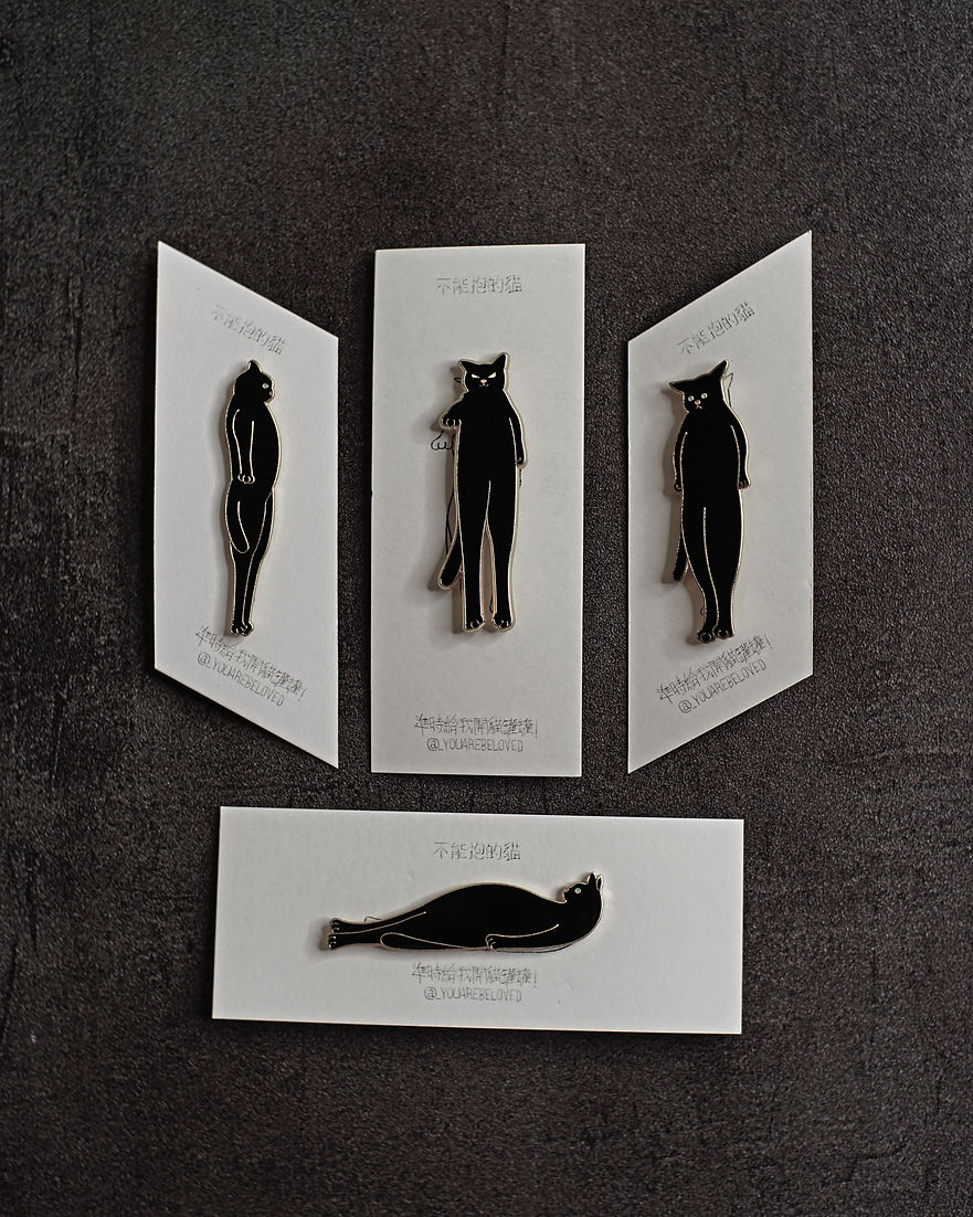 不能抱的貓 喵喵襟章 (打直打橫/打左斜/打右斜) (黑/白/灰)