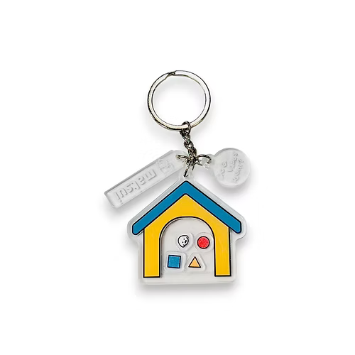 MATSUI Keychain Style A - Shaker