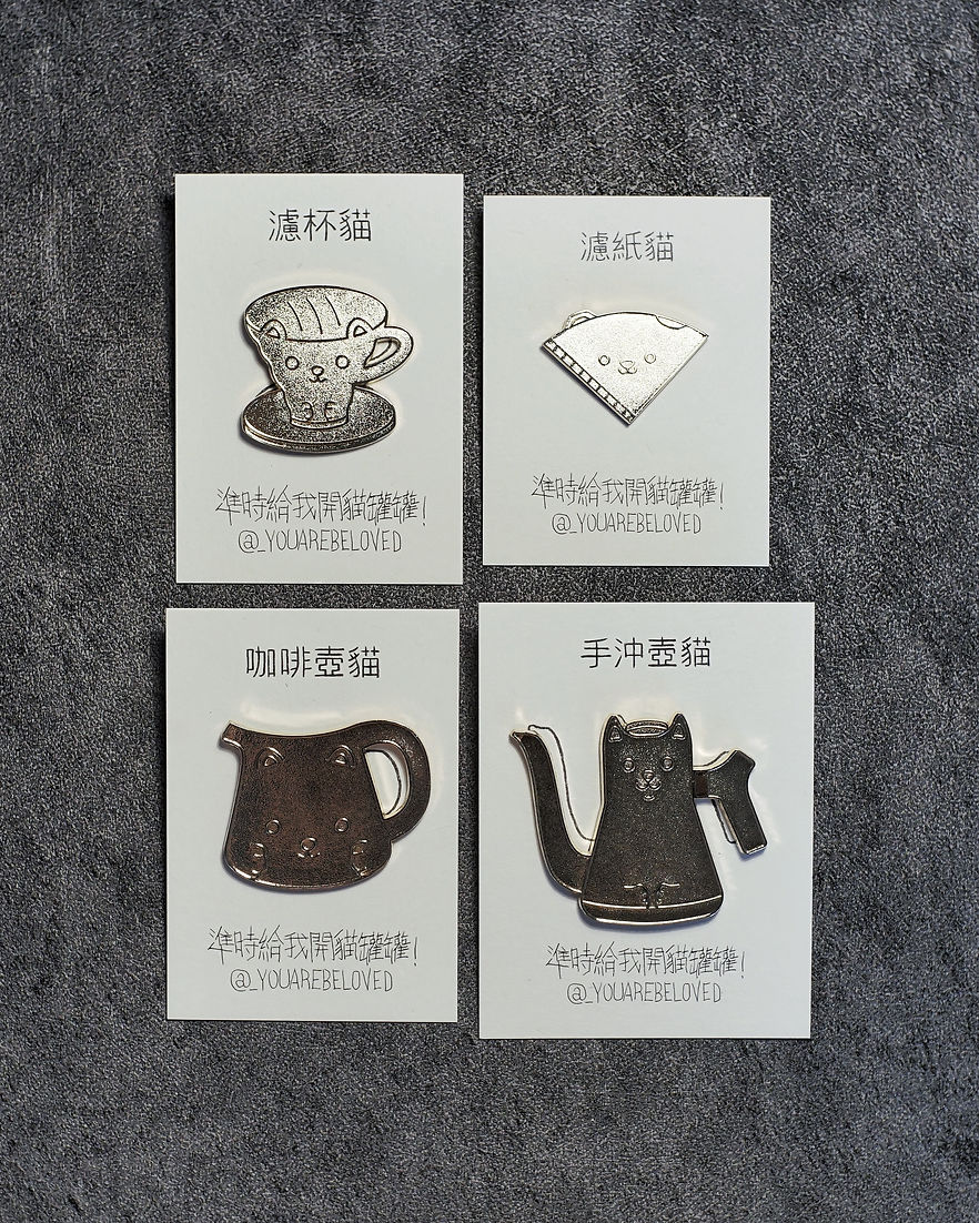 金色咖啡貓🐈喵喵襟章