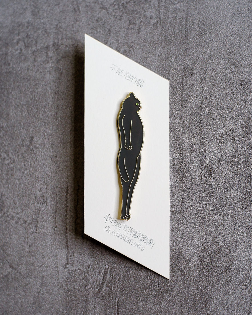 不能抱的貓 喵喵襟章 (打直打橫/打左斜/打右斜) (黑/白/灰)